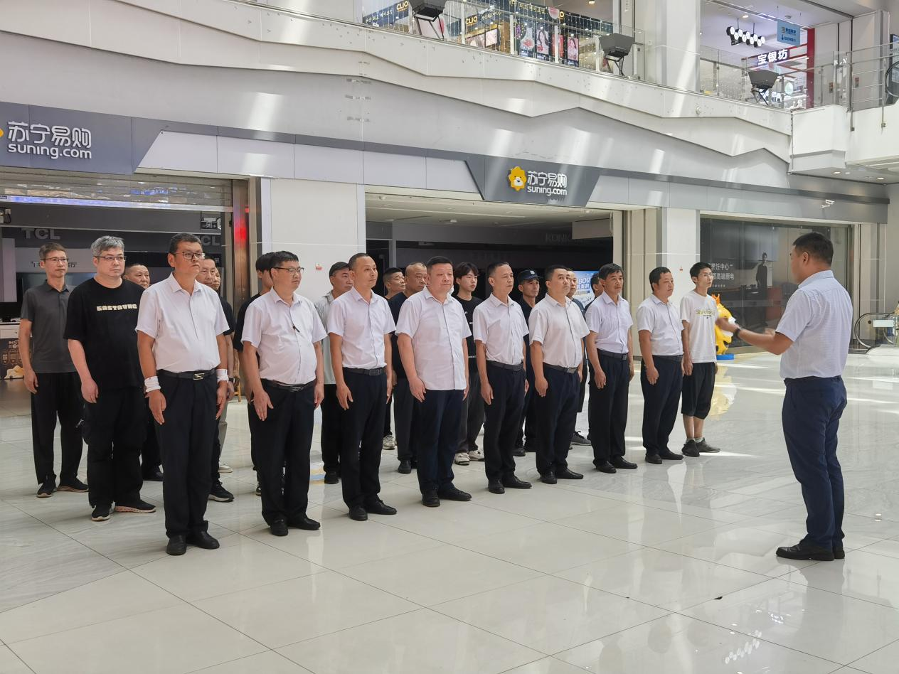 钱江商城发展安保人员素质提升培训