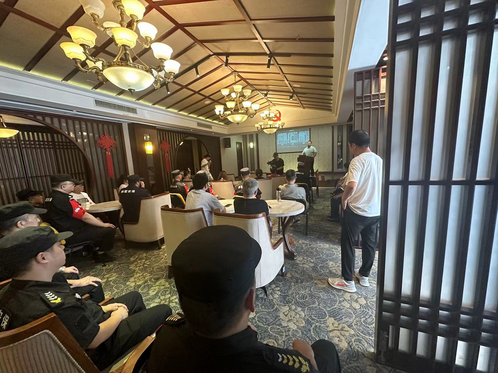 同心迎亚运，全力保安然