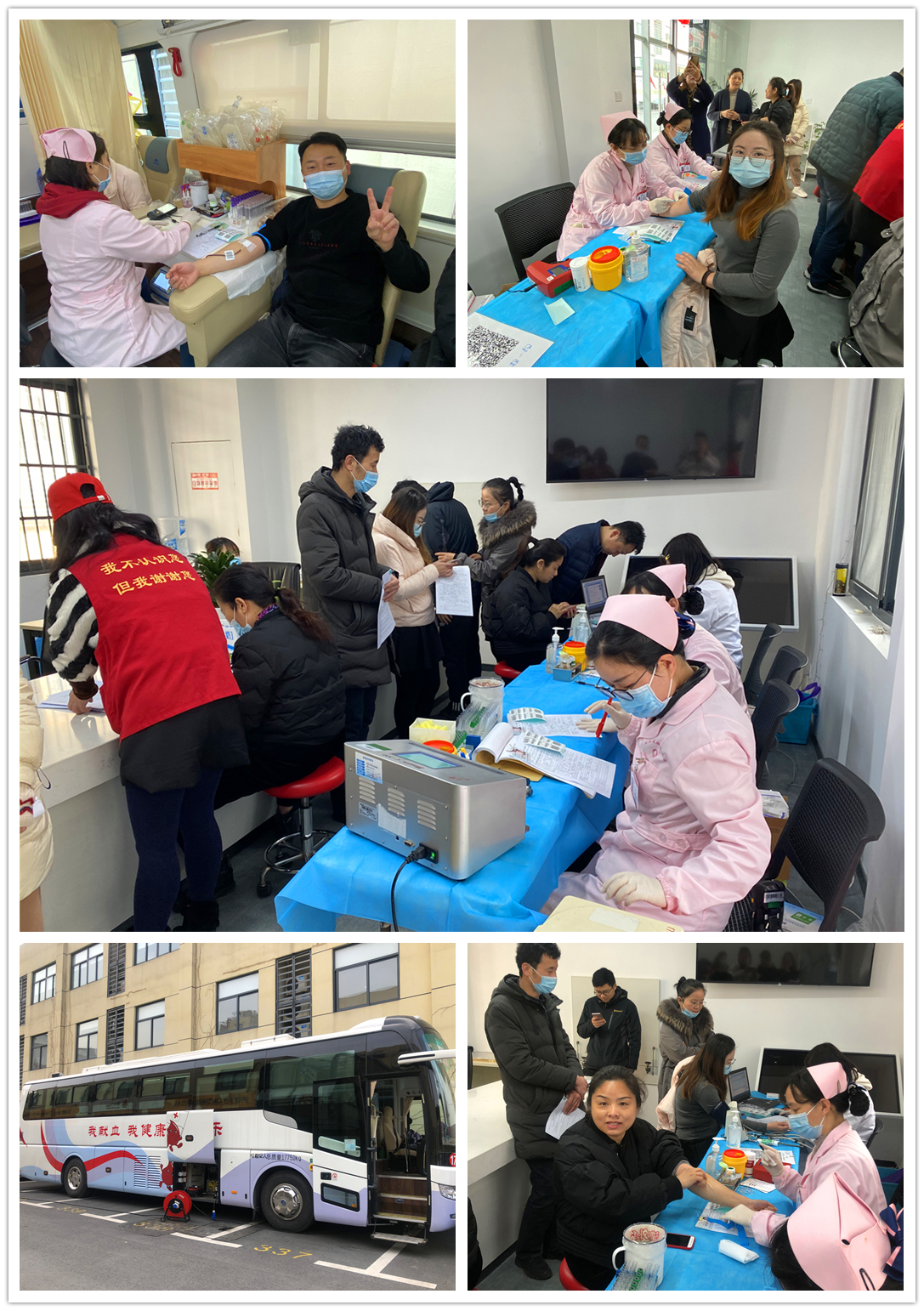 彰显新时期民企新担任 庐阳3499拉斯维加斯文创园无偿献血在行动