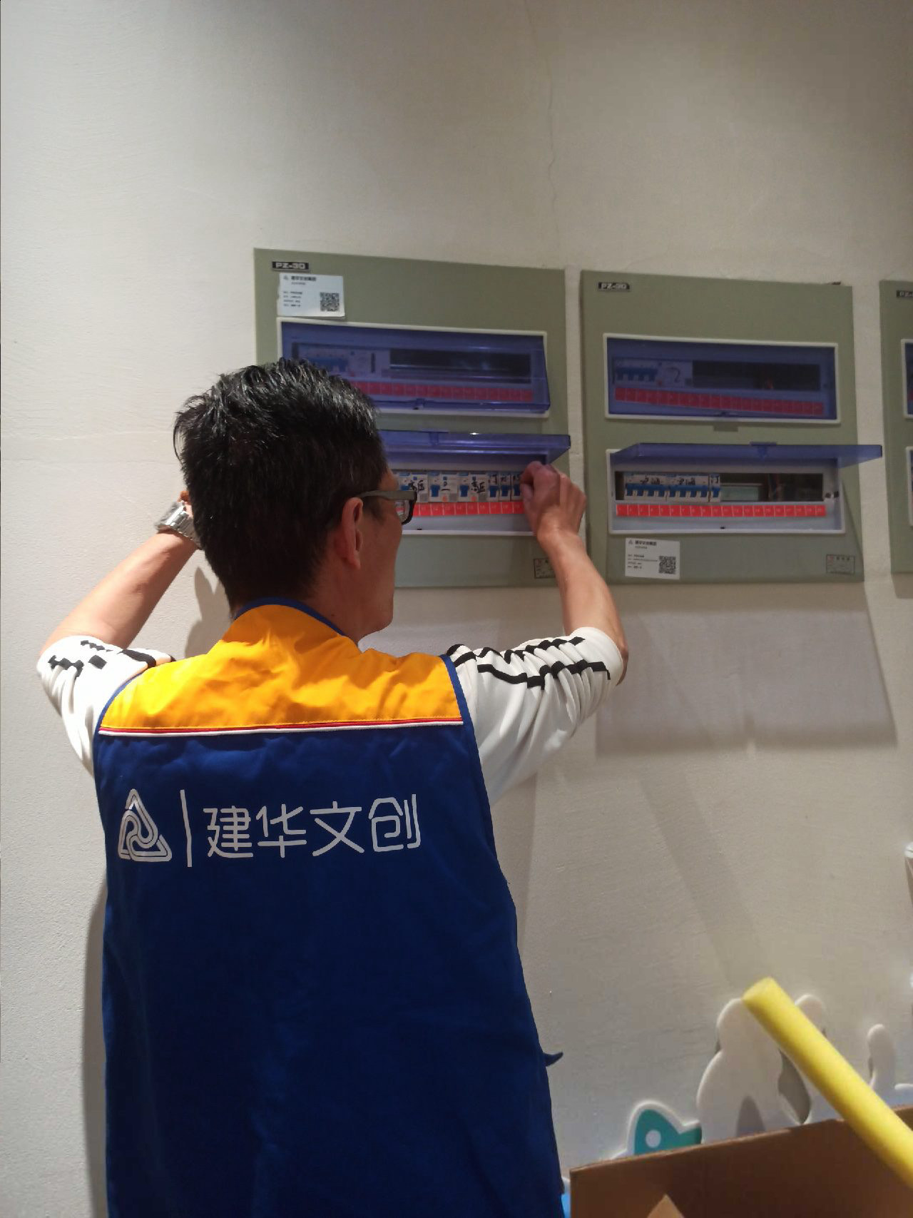 发展节前安全查抄，筑牢园区安全防线