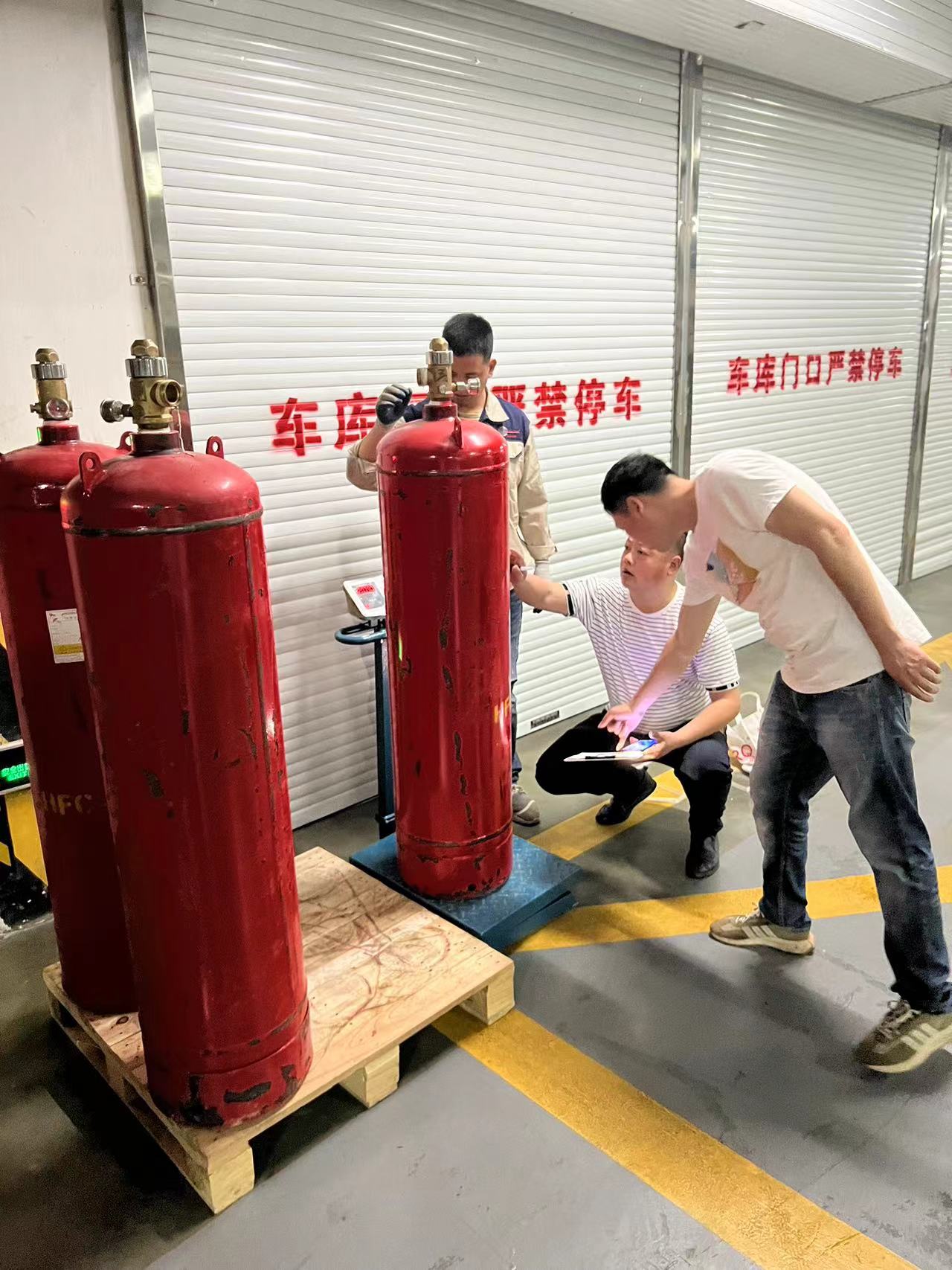 水晶城发展七氟丙烷检测及充装工作