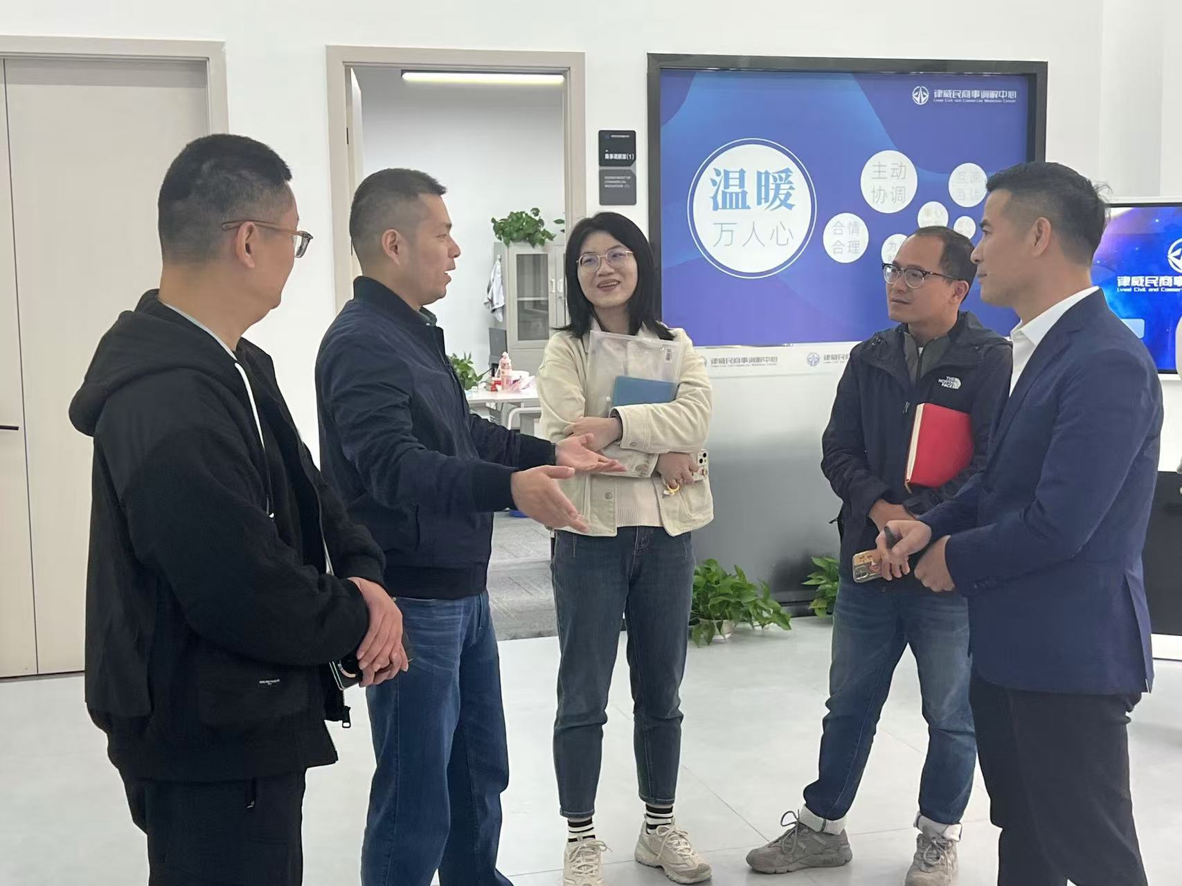 拱墅区祥符街路党工委副书记姚亦文一行光临3499拉斯维加斯律威民商事排解中心调研领导