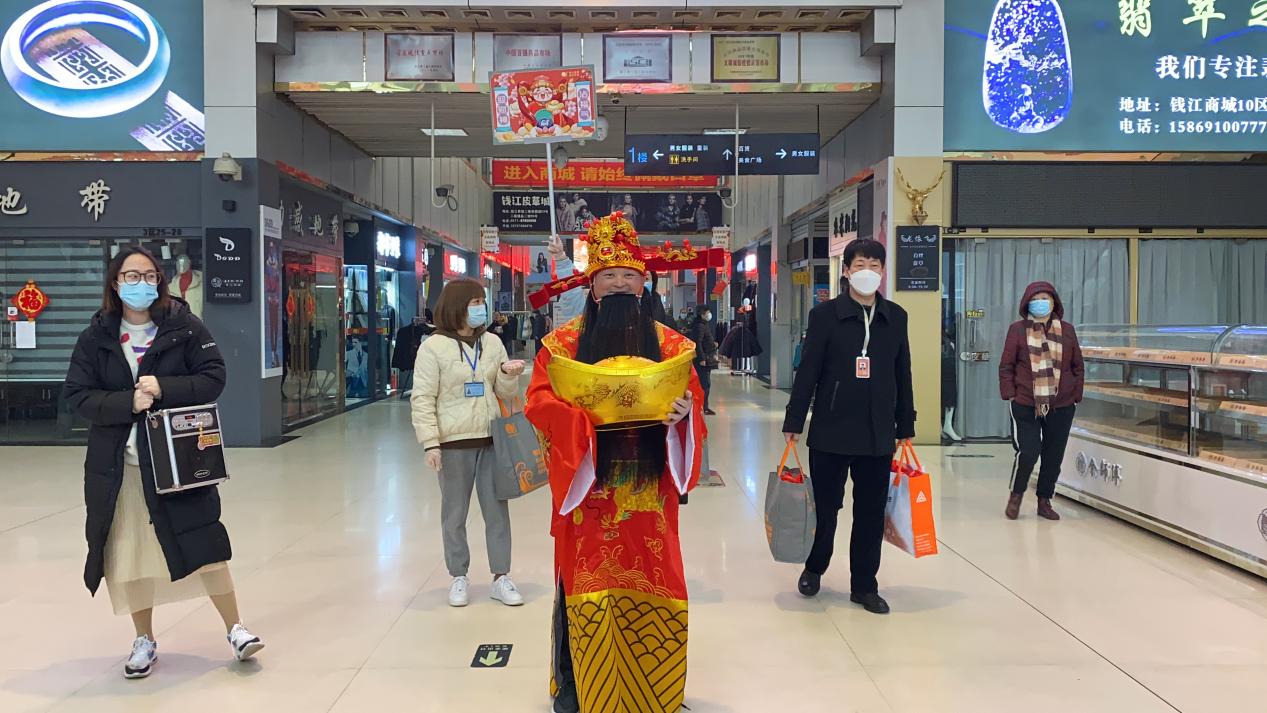 元宵节“领福袋，沾财气”