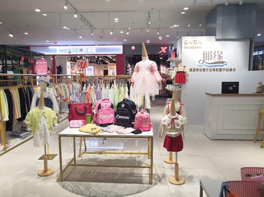 水晶城朵儿可人开衣凡