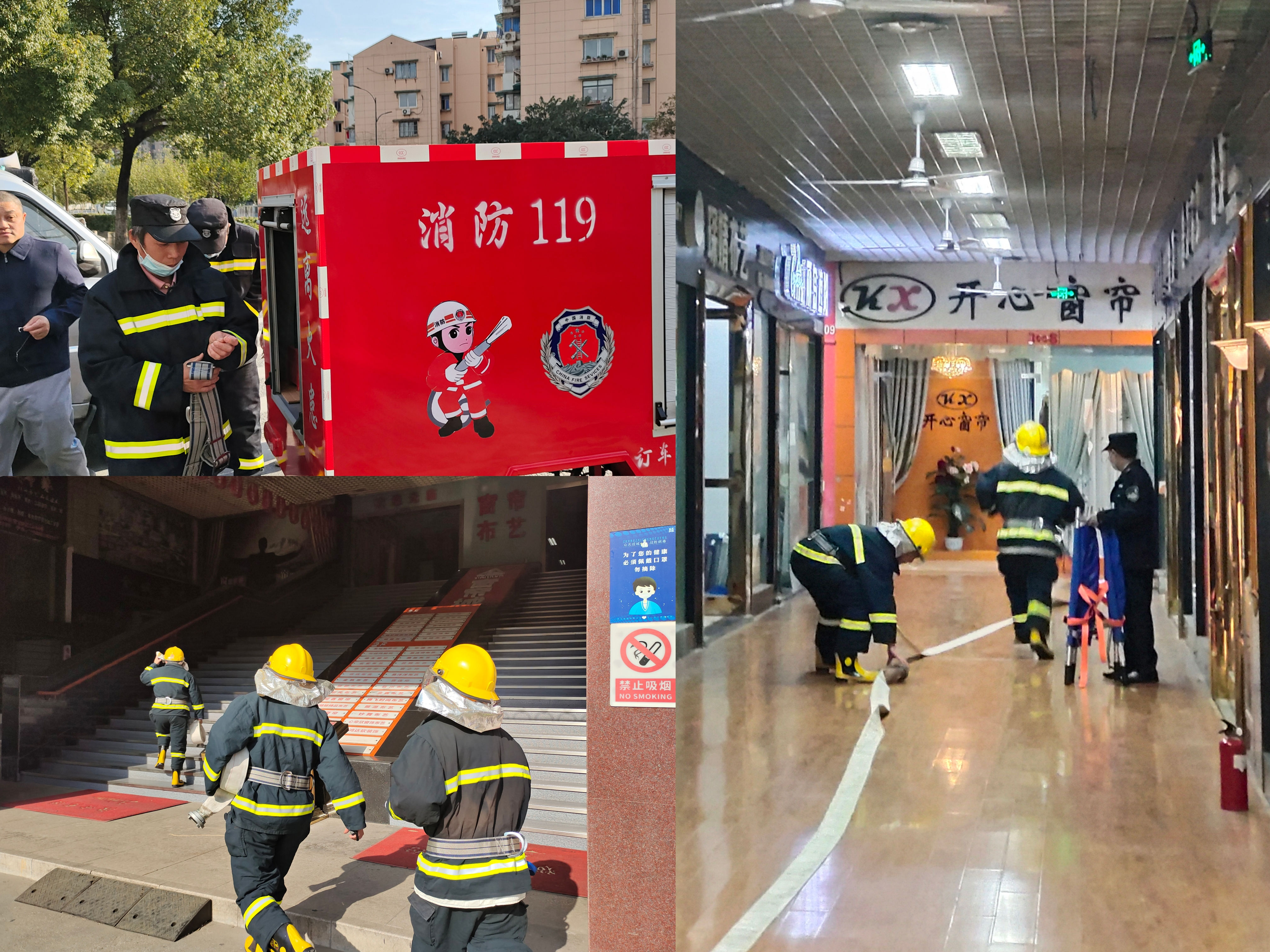 3499拉斯维加斯市场发展消防分散逃生演练