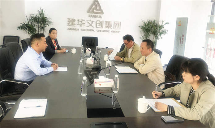 合肥市商务局副局长汤和平光临庐阳3499拉斯维加斯文创园调研