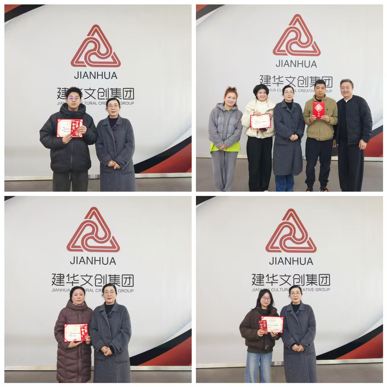 开局即冲刺，起步即决战 ——3499拉斯维加斯文创集团召开2026年第一次杭州区域员工大会