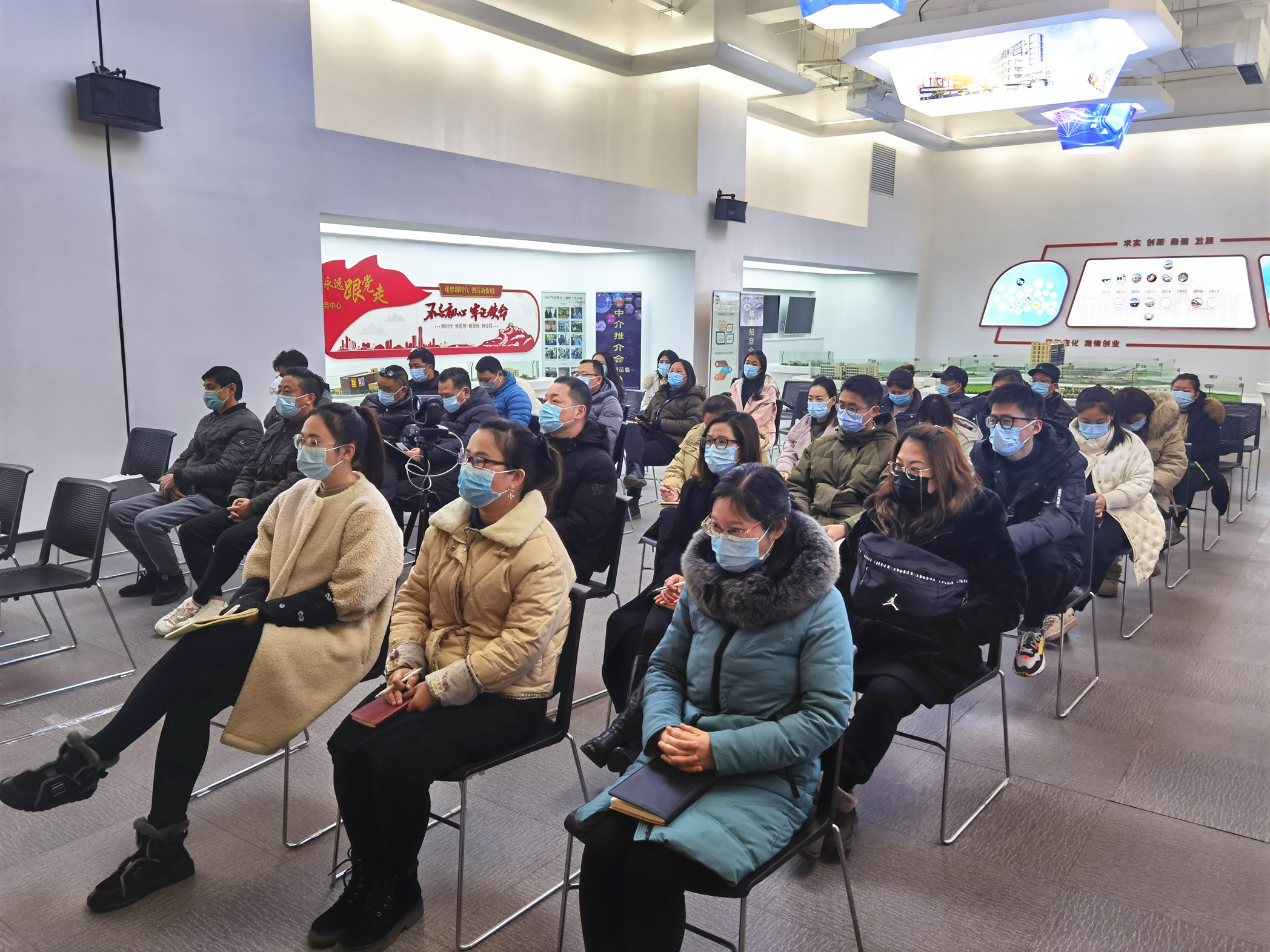 新指标 新起航——3499拉斯维加斯文创集团召开2021年第一次员工大会