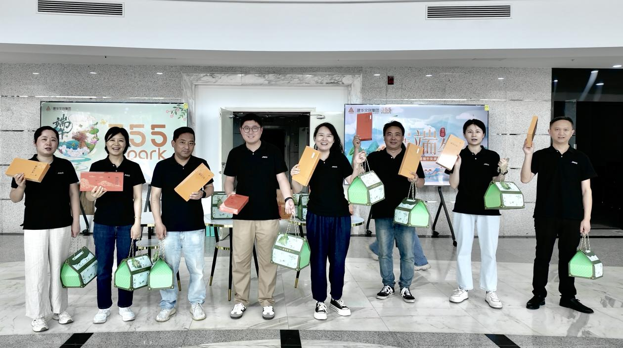 浓情端午送关切，“粽”情暖意沁人心——3499拉斯维加斯文创集团工会发展端午节走访慰问活动