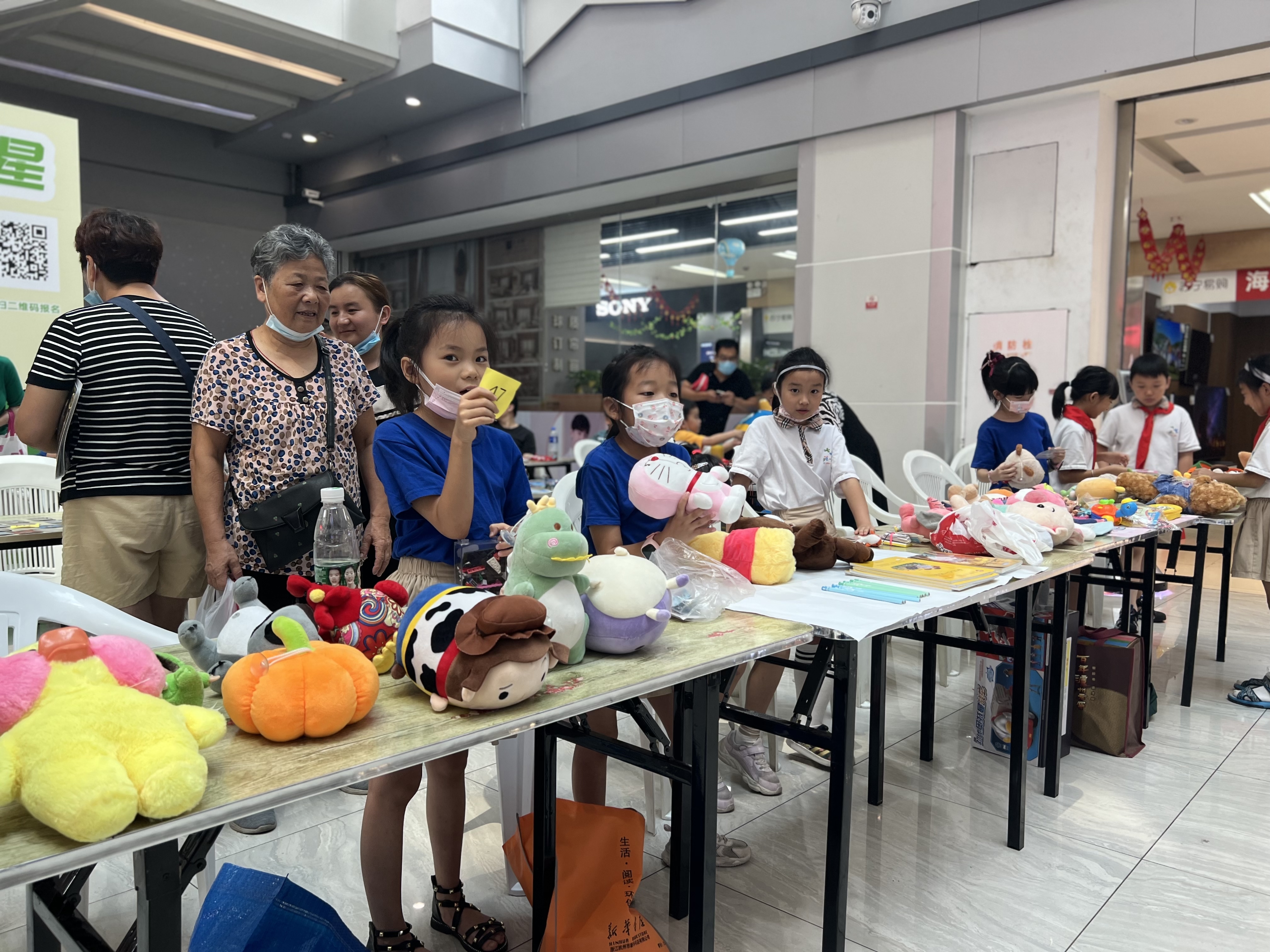 水晶城“奥特曼儿童市集”圆满进行