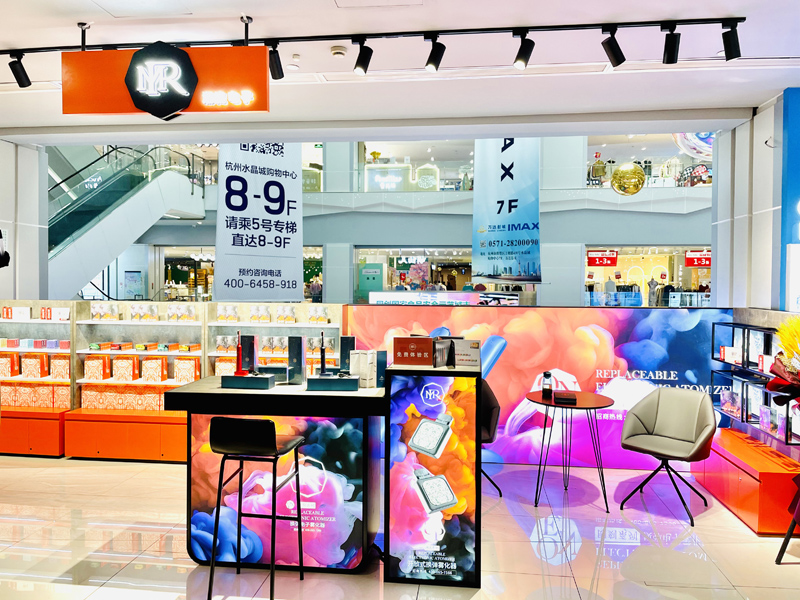 MR潮水电子水晶城店开衣凡