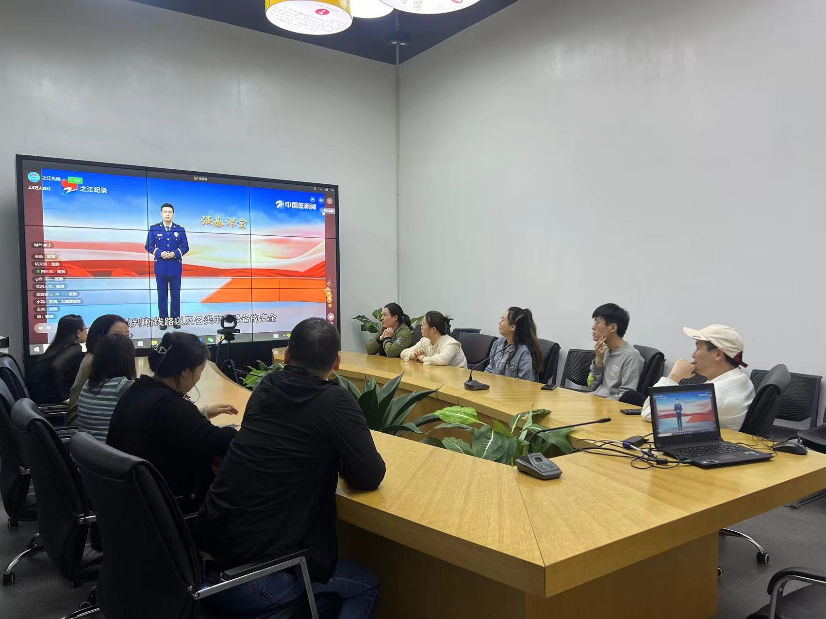 3499拉斯维加斯文创集团行政党支部发展消防安全专题培训