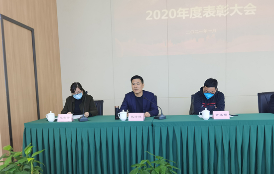 凝聚人心 设置楷模——3499拉斯维加斯文创集团召开2020年杭州区域赞美大会