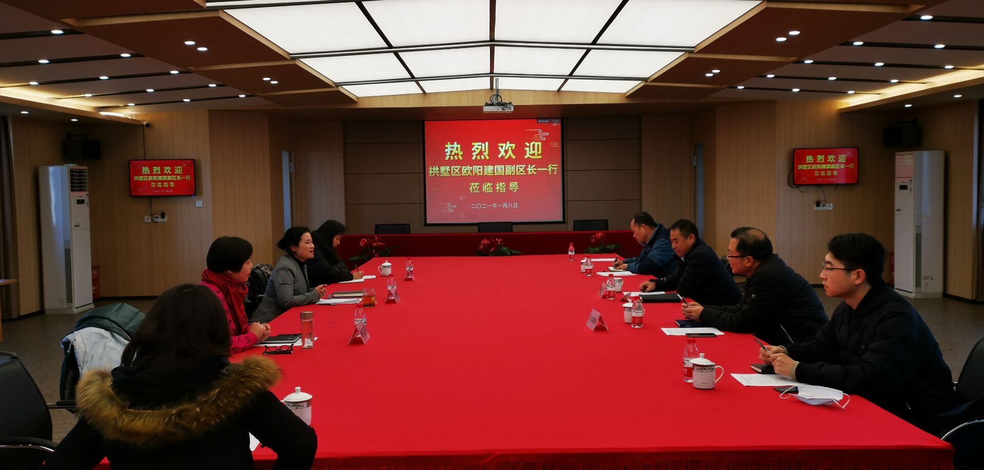 拱墅区欧阳建国副区长一行光临 3499拉斯维加斯幼贷公司发展调研