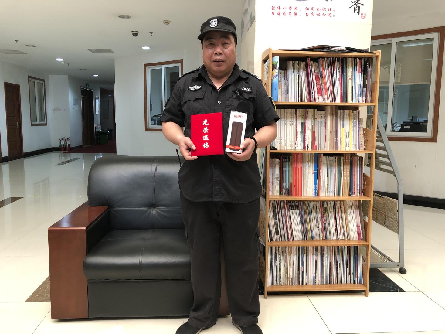 岁月如歌，情怀仍旧——钱江商城欢送退休员工