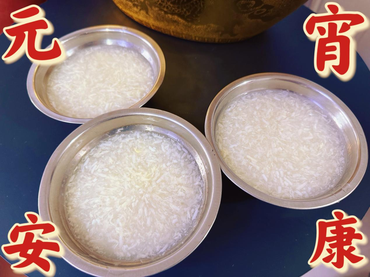 情暖元宵，钱江商城员工共品团圆