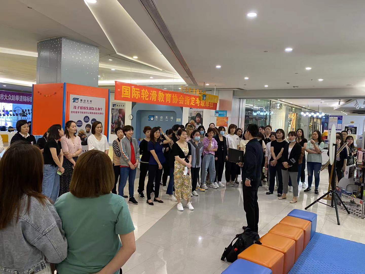 进建消防知识 器沉消防安全