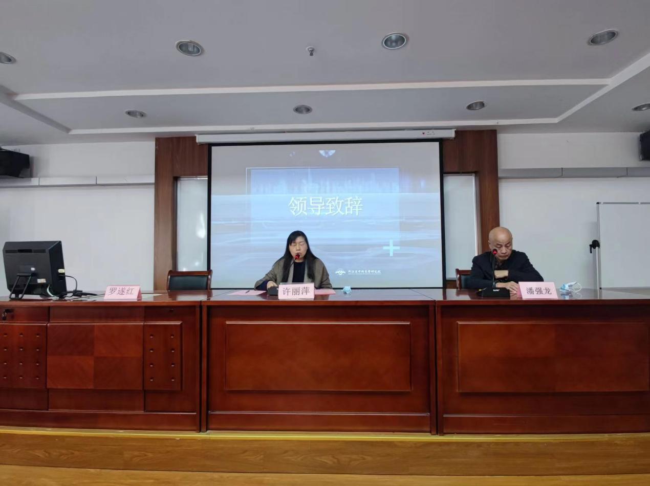 钱江商城受邀参与 浙江省商品市场掌管人高级培训