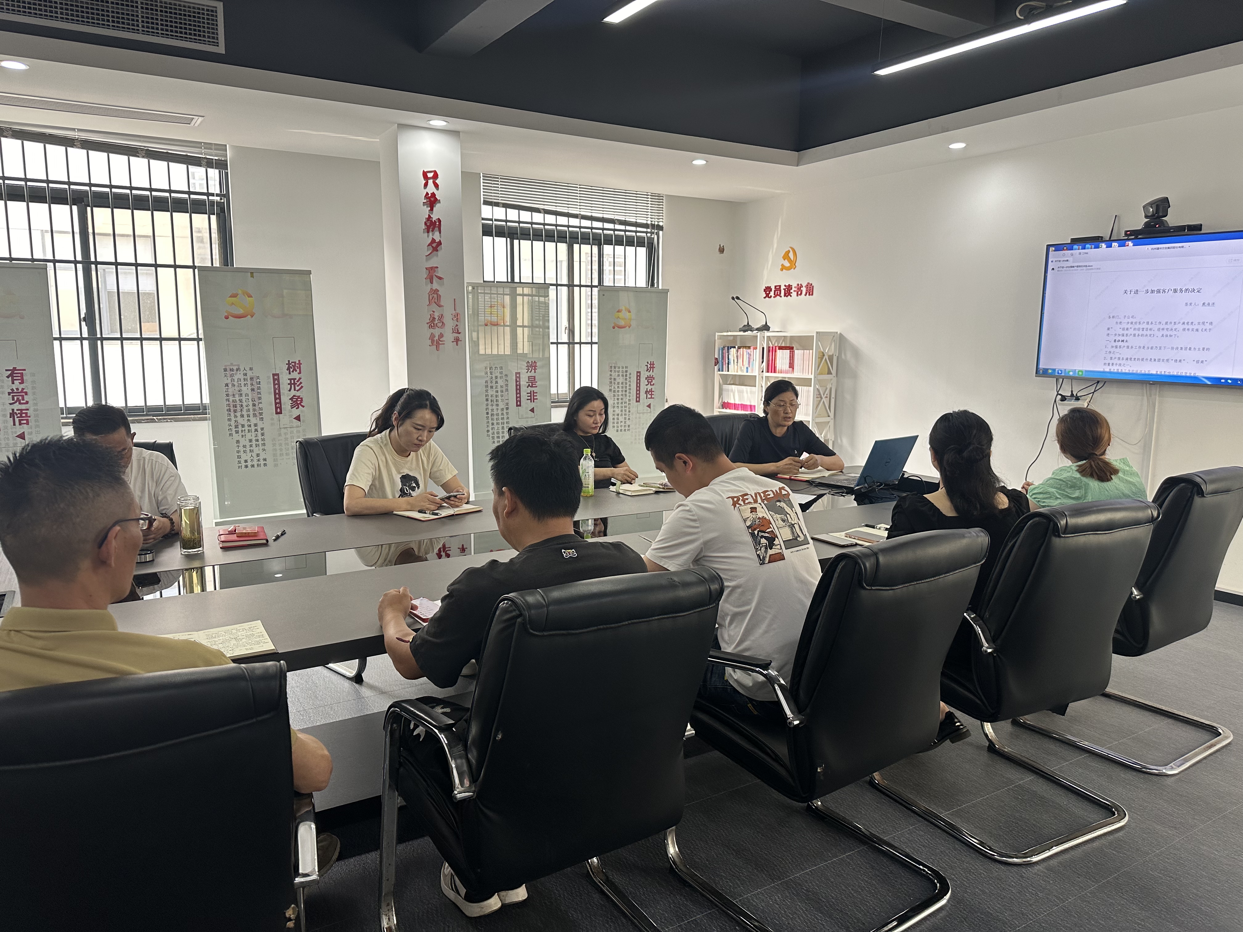 安身服务沉细节，擦亮服务“金牌号” ——3499拉斯维加斯文创集团发展《关于进一步加强客户服务的决定》有关进建