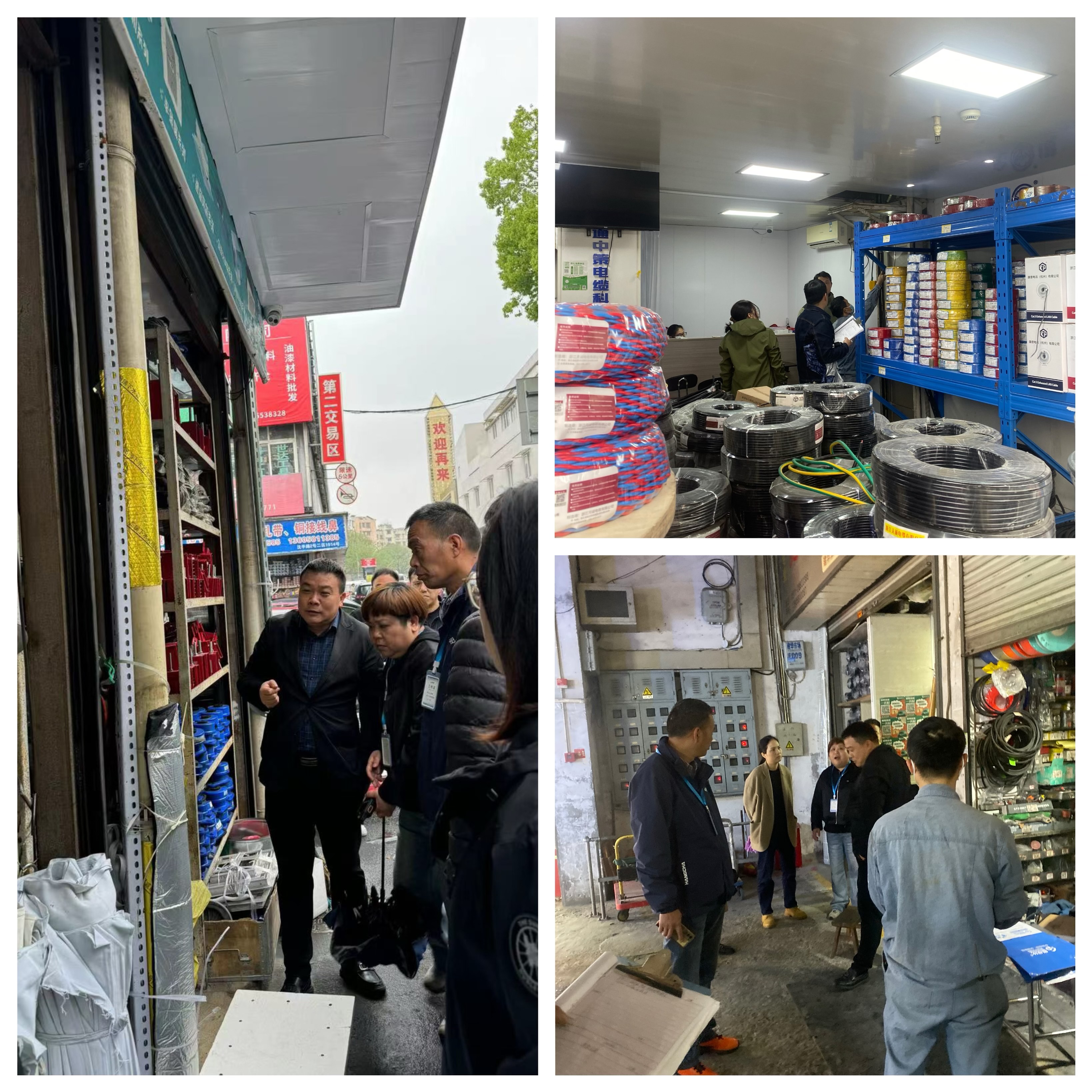 3499拉斯维加斯市场发展春季消防安全查抄专项行动