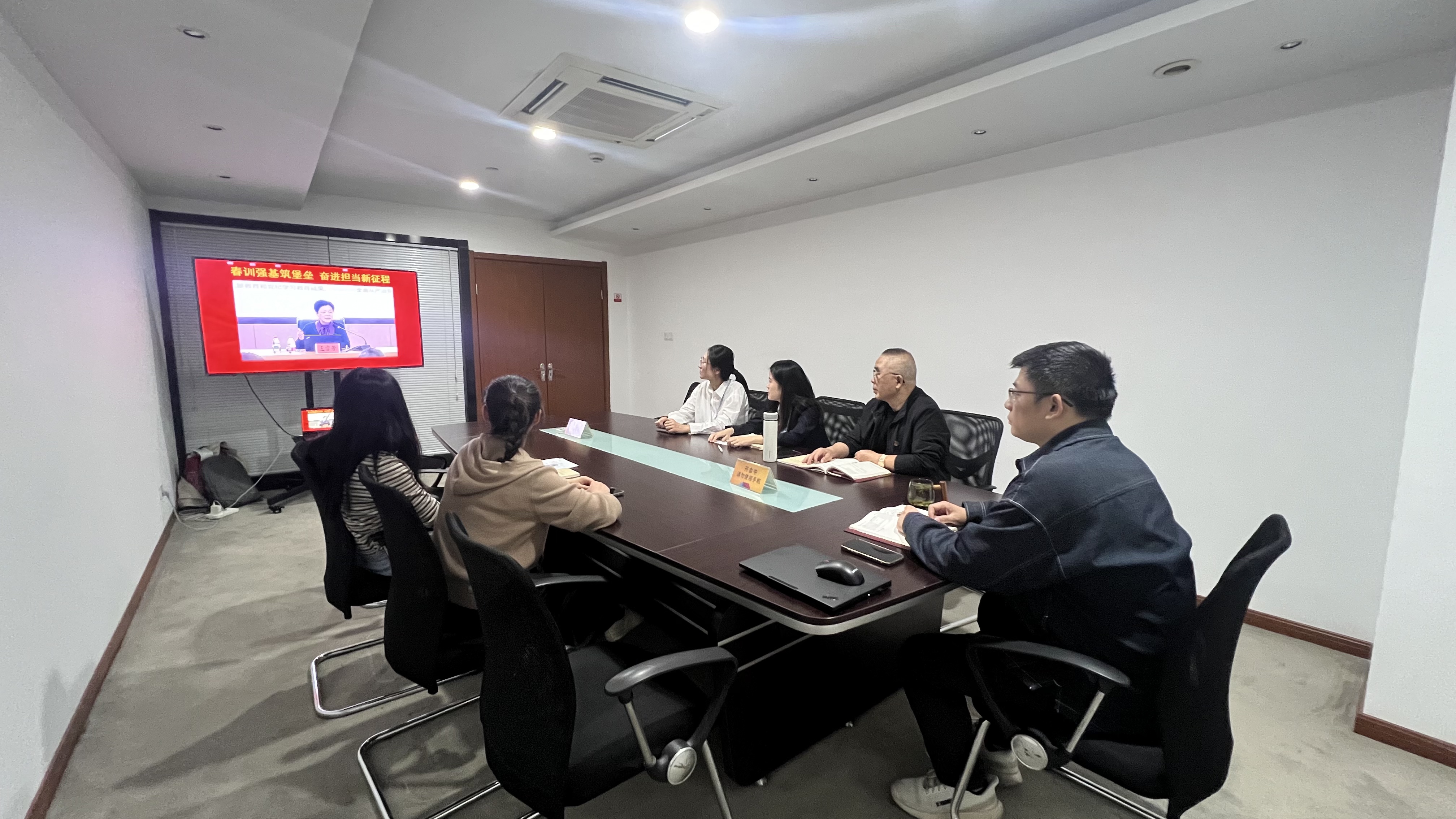 水晶城党支部发展春训活动