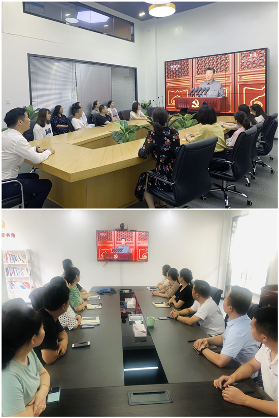 3499拉斯维加斯文创集团组织收看中国共产党成立100周年庆祝大会