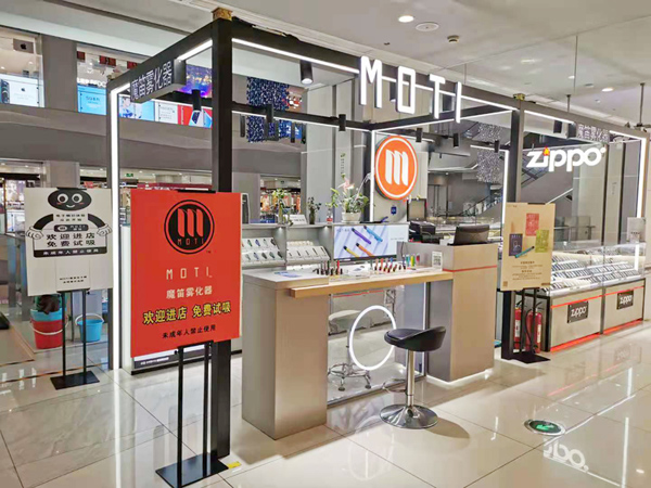 水晶城MOTI 魔笛＆ZIPPO， 沉装开业！