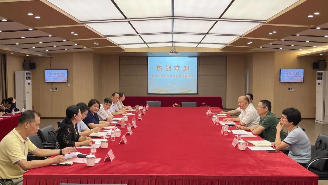 省金融监管局副局长潘广恩一行光临3499拉斯维加斯幼贷发展“三服务”走访调研活动