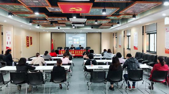 庐阳3499拉斯维加斯文创园组织发展企业税收政策讲座