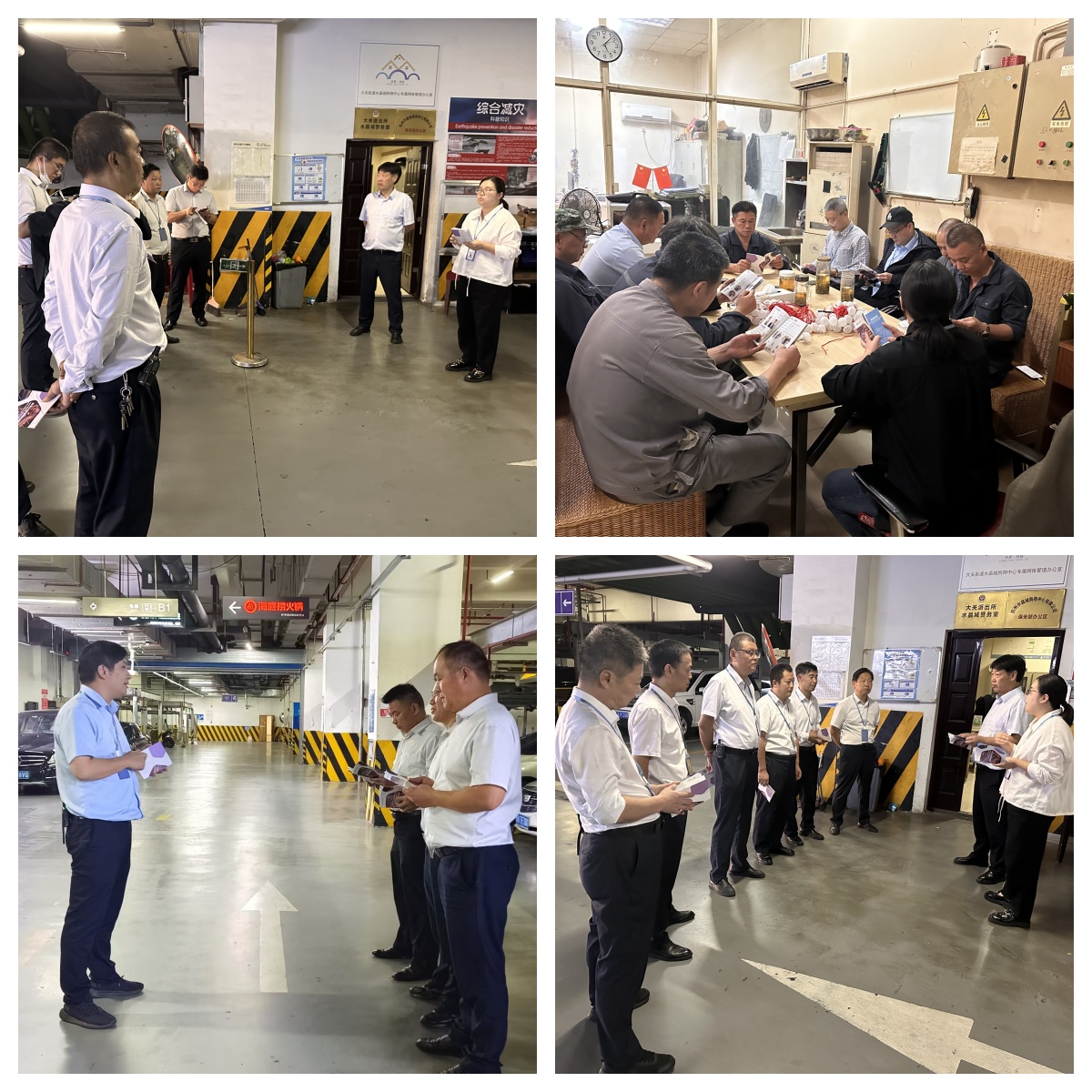 以客户为中心，提升服务品质