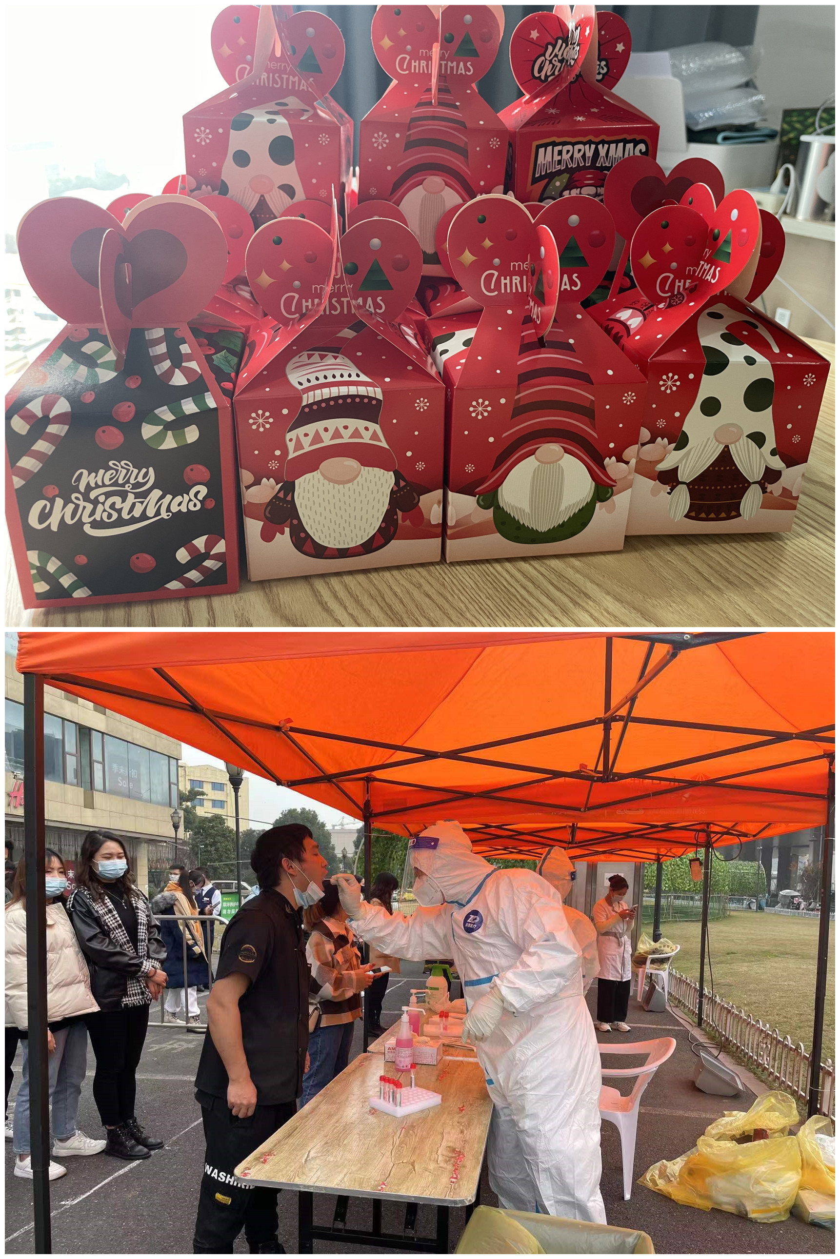 水晶城为员工送“安然”