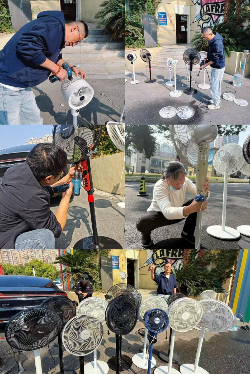 夏扇焕新颜，庐阳3499拉斯维加斯文创园推出企业电扇清洁专享活动！