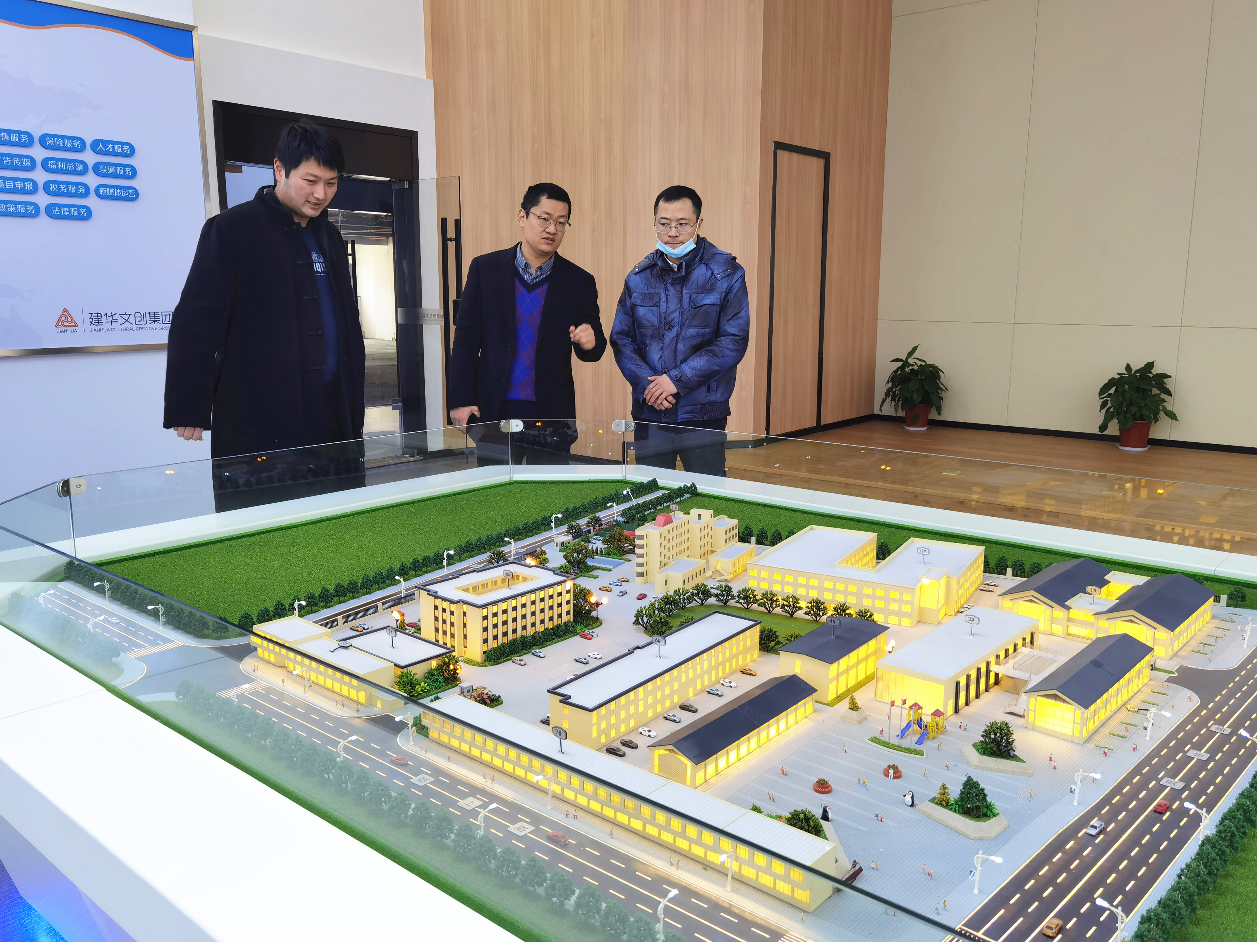 来凤县调查团光临3499拉斯维加斯文创集团调研互换