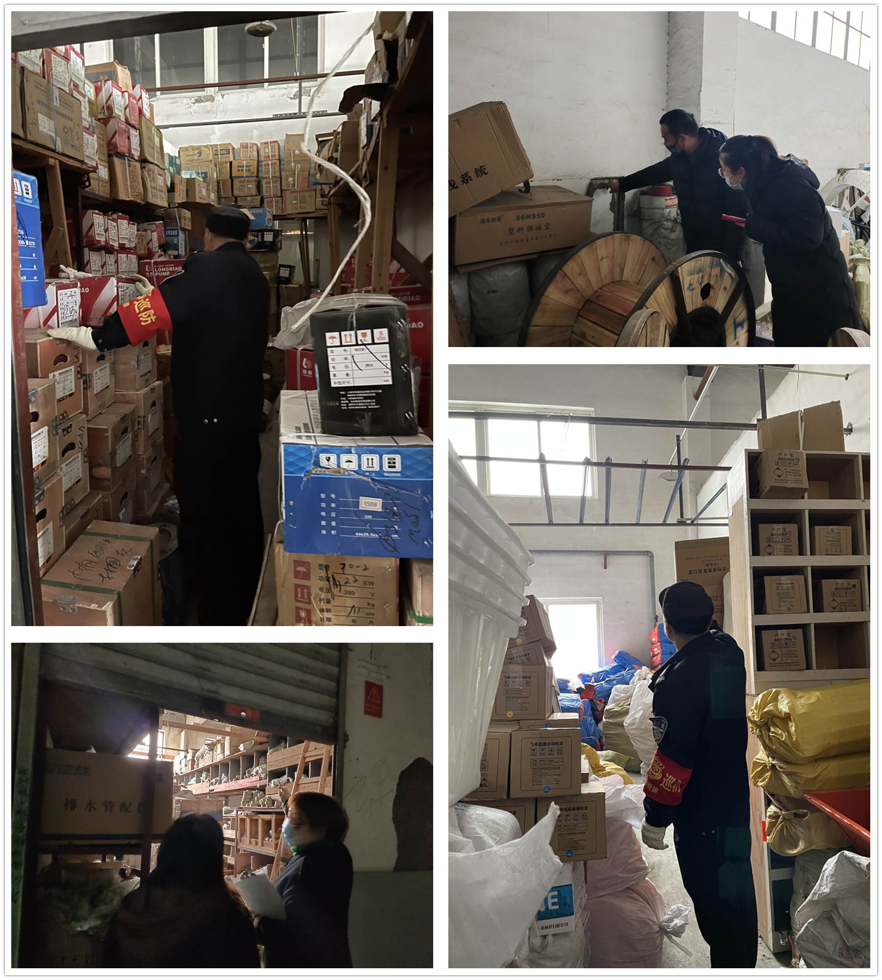 3499拉斯维加斯市场发展节前仓库安全查抄