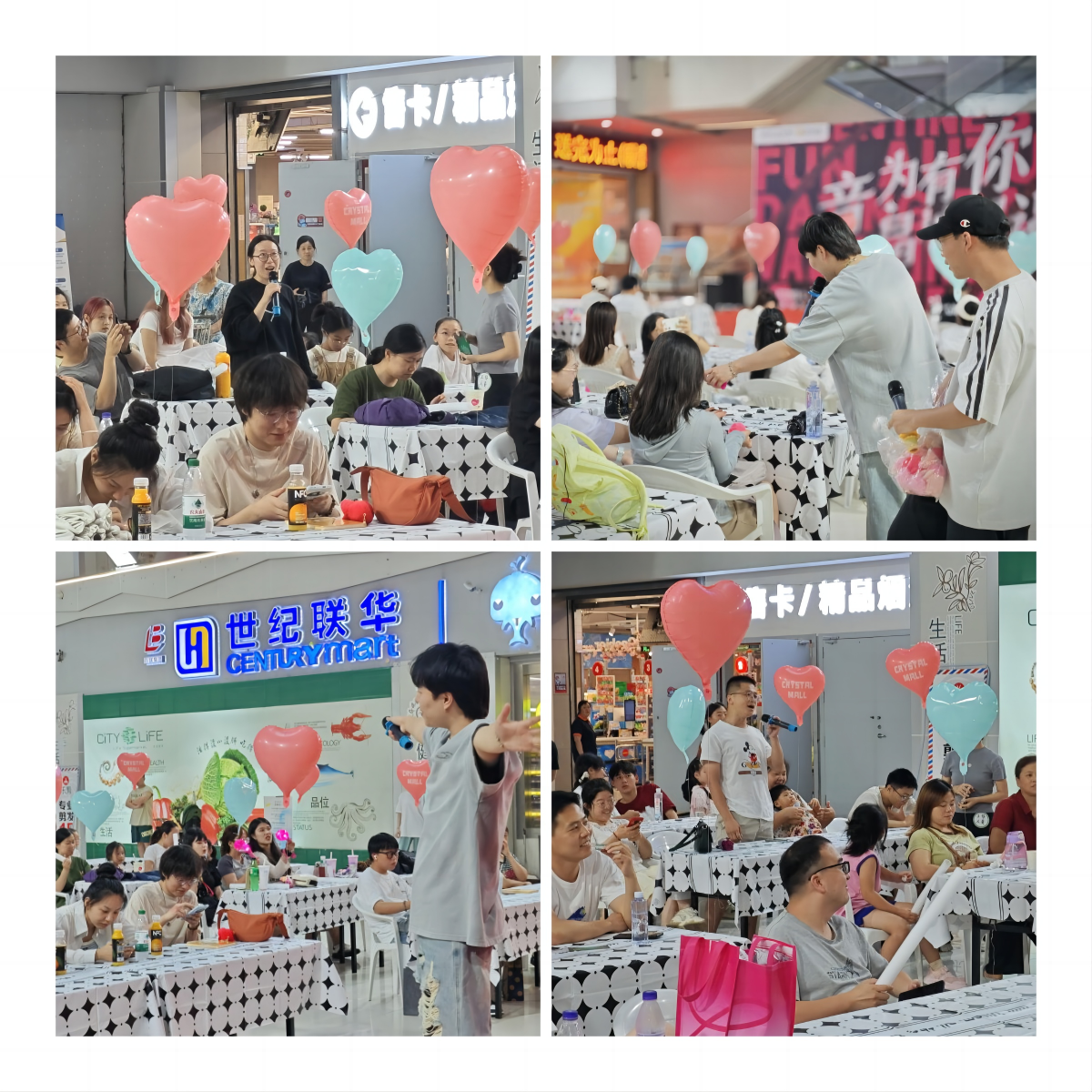 音浪传情，七夕晶城浪漫邂逅