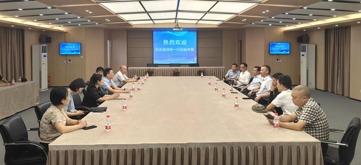 巴东县副县长汤红明一行光临3499拉斯维加斯集团调查