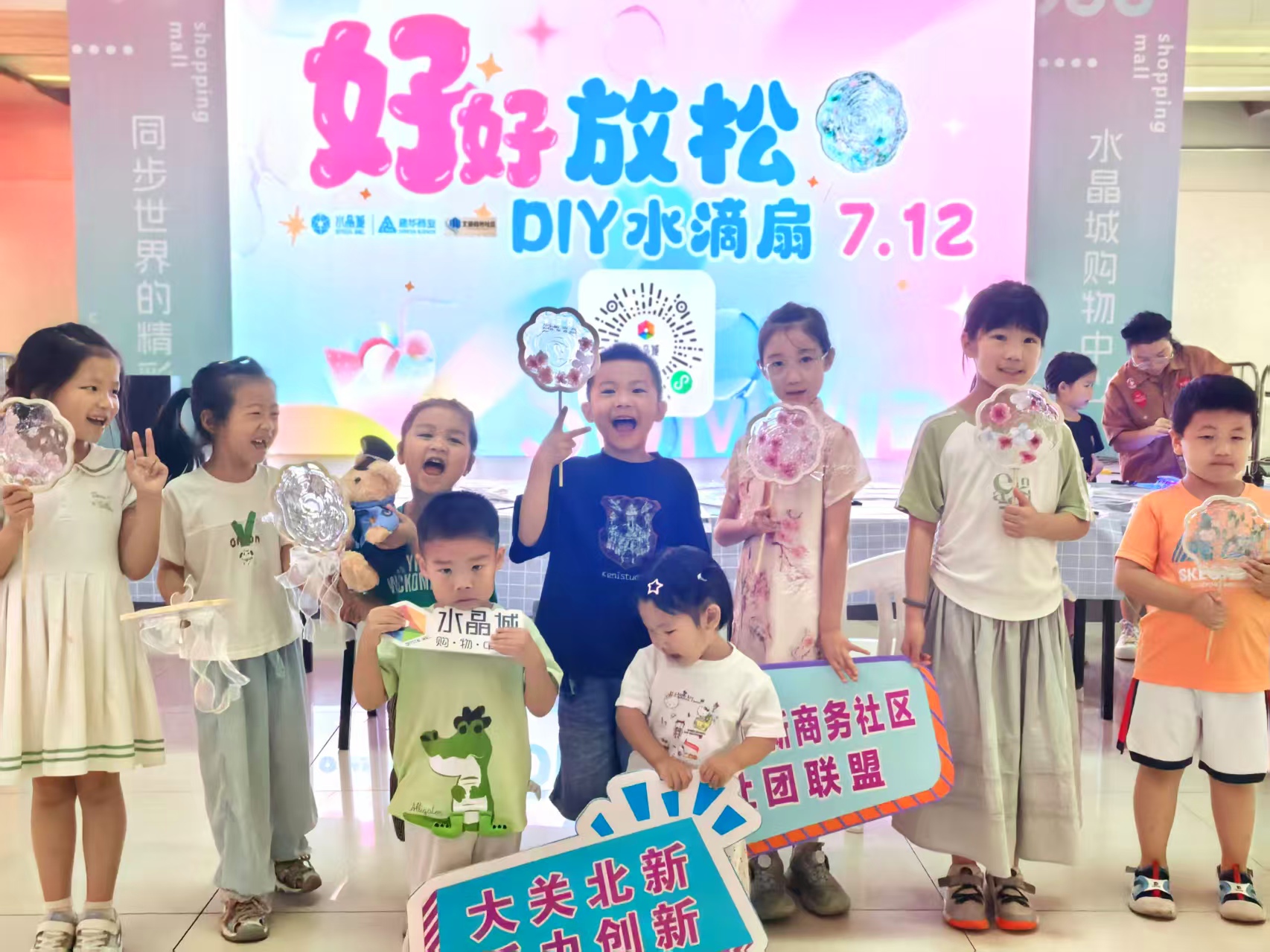 创意水滴扇，滴胶艺术点亮夏天