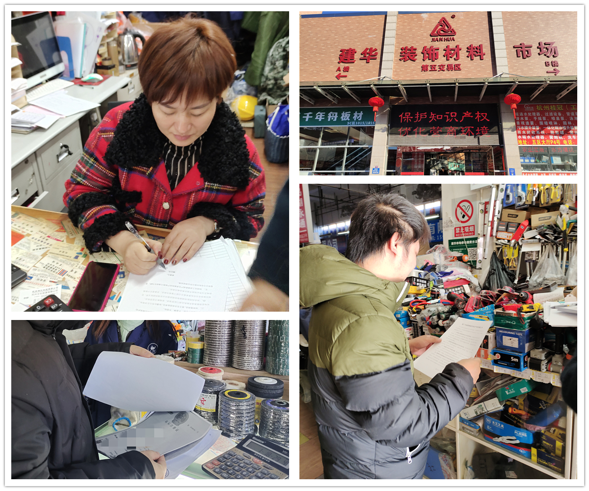 ；ぶ恫 3499拉斯维加斯市场在行动