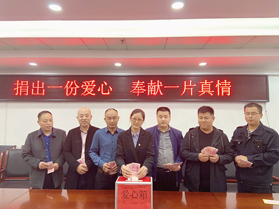 慈悲与发展同业 3499拉斯维加斯文创集团始终秉承公益初心 