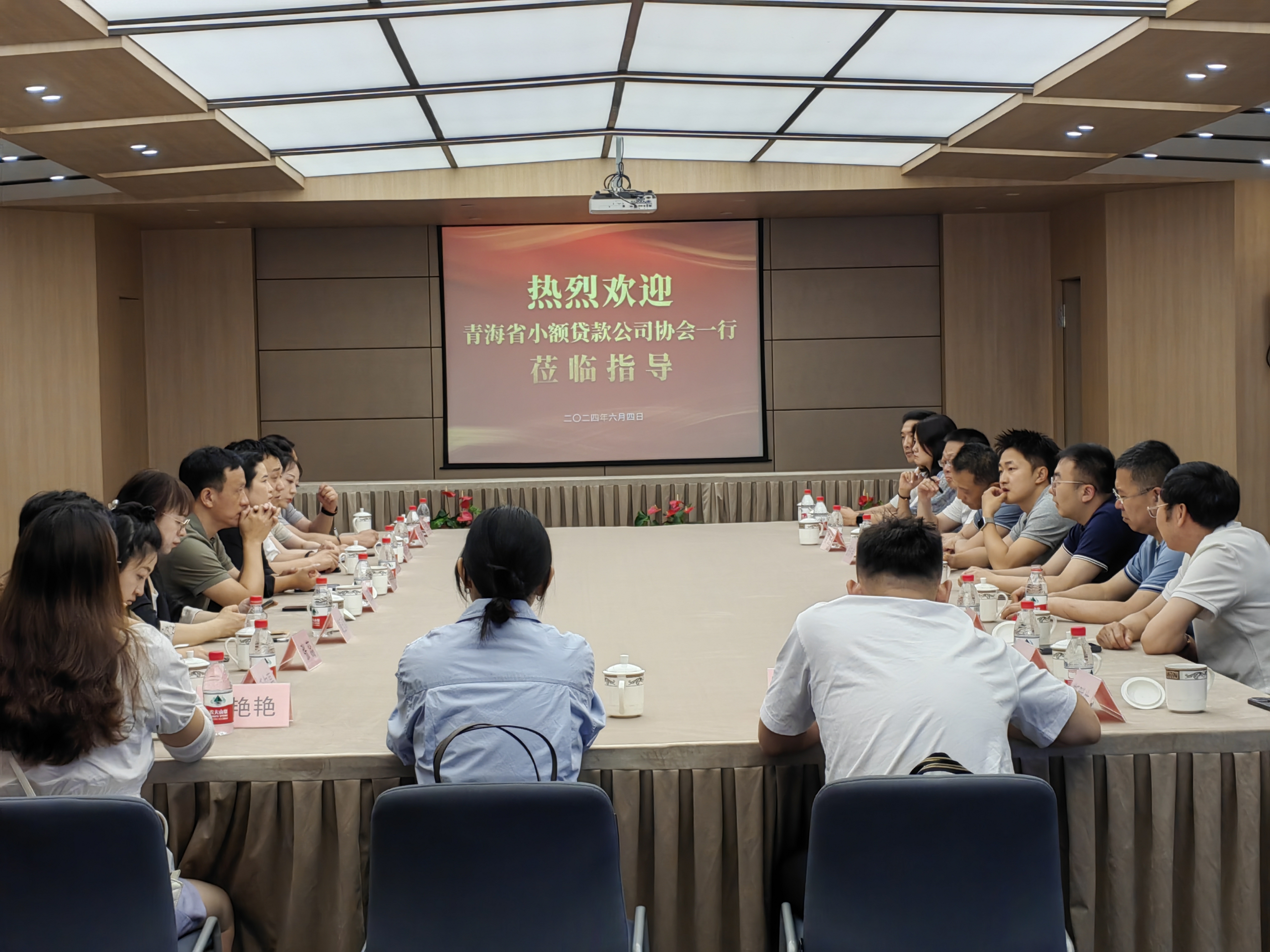 青海幼额贷款公司协会光临3499拉斯维加斯幼贷参观进建