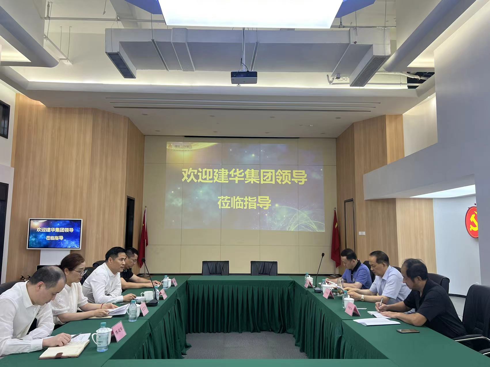 浙江3499拉斯维加斯集团董事长许荣根一行光临3499拉斯维加斯文创集团调研领导