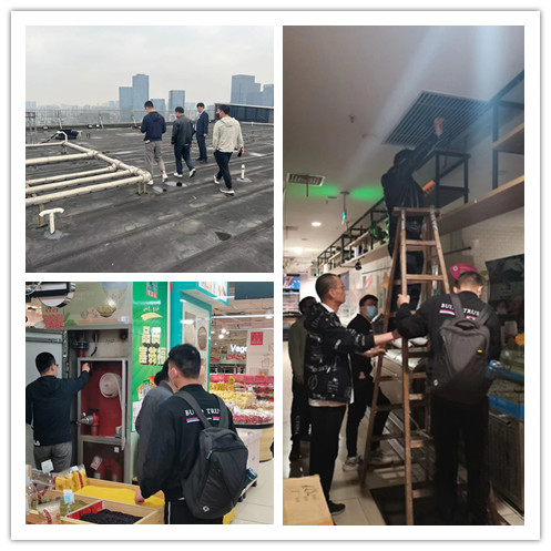 水晶城发展年度消防设施及电气设备检测