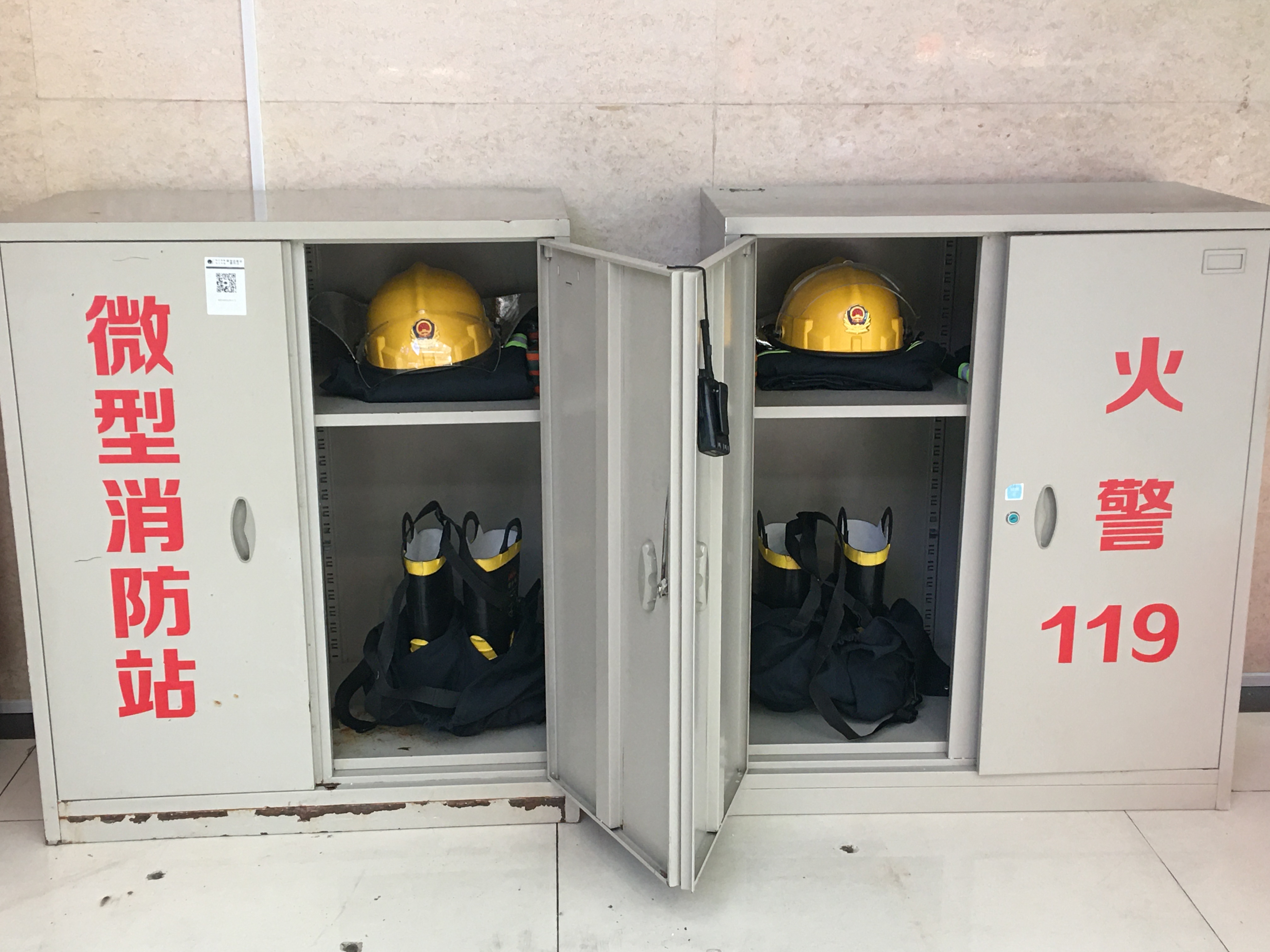 钱江商城设立微型消防站 阐扬“防火”大作用