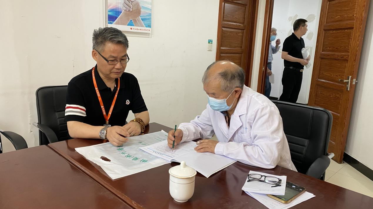 钱江商城工会约请医生解读体检汇报数据