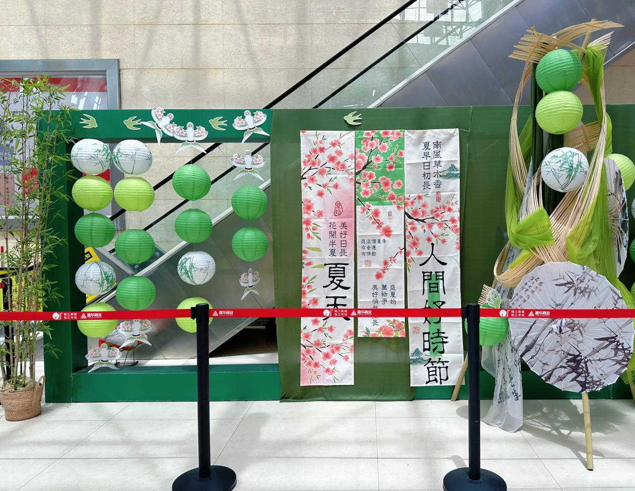 钱江商城美陈夏季焕新，打造多元购物新履历