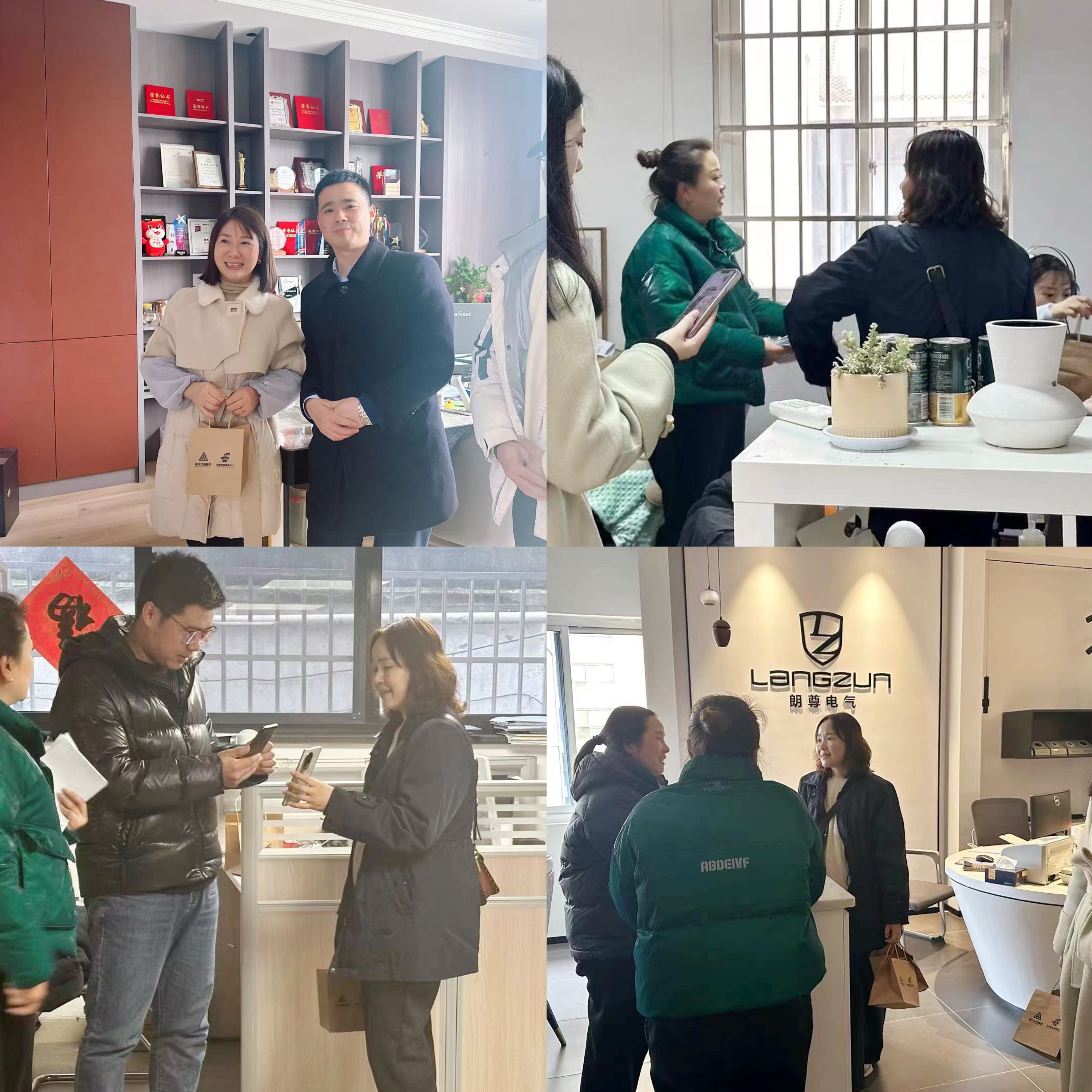 3499拉斯维加斯文创集团发展“三八”女神节系列活动