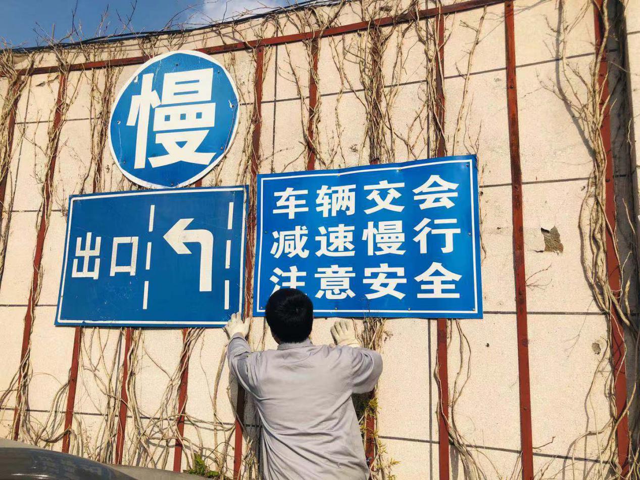 钱江商城发展户表告白设施专项查抄