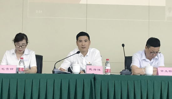 夯实内功 乘风破浪——3499拉斯维加斯文创集团召开2021半年度总结会议