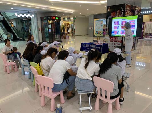 水晶城幼幼牙医口腔健全知识讲堂圆满进行