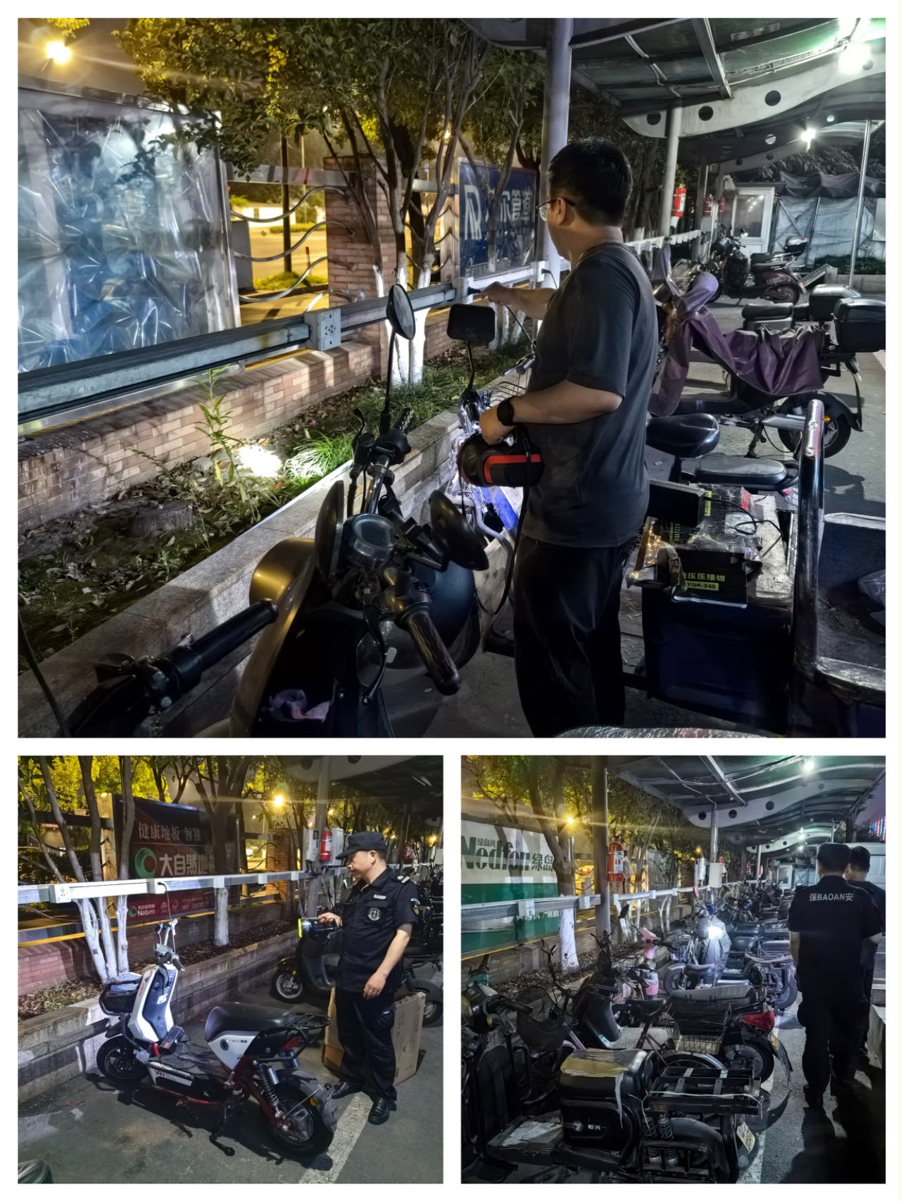 3499拉斯维加斯市场发展消防安全夜查行动